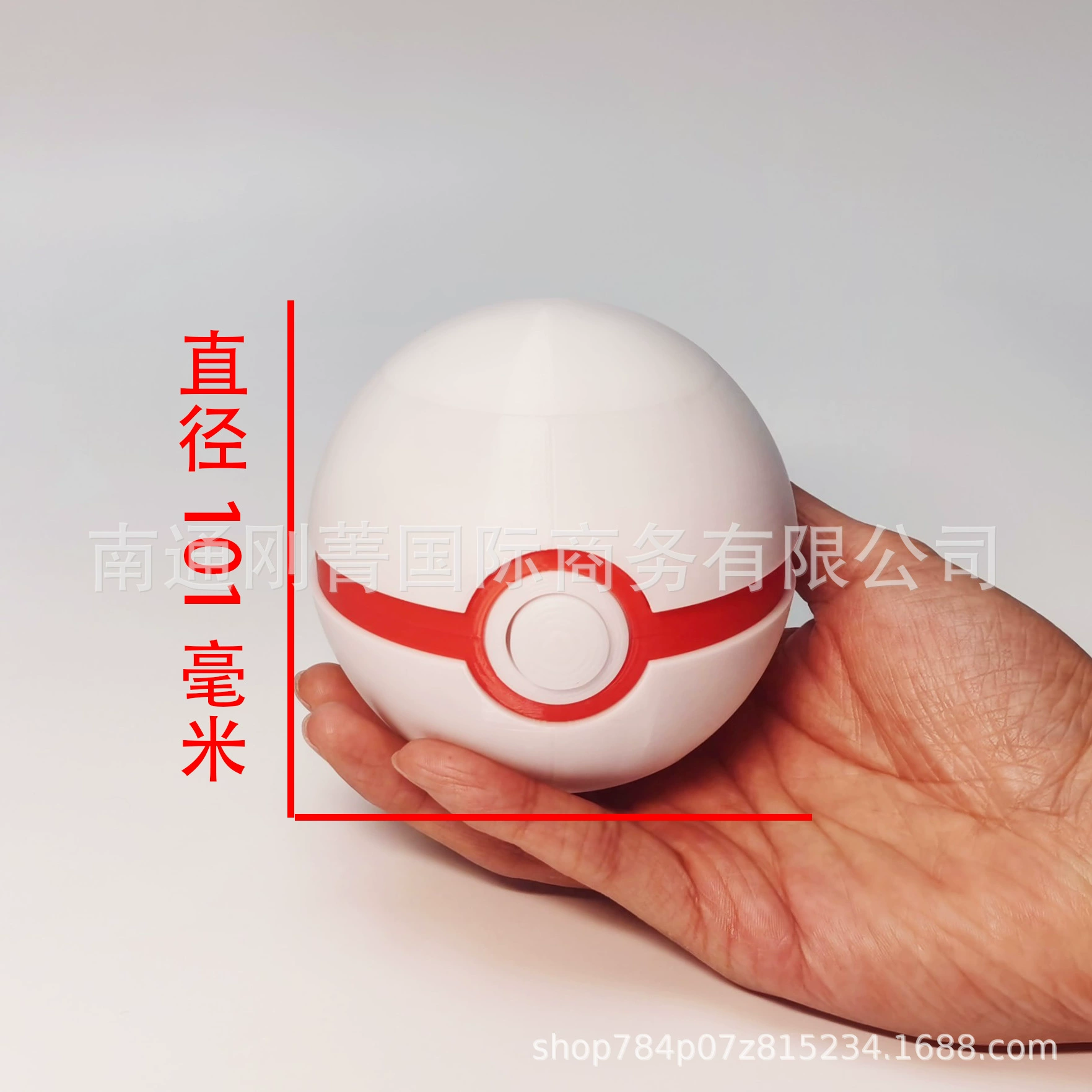 Коробка для карт-переключателей Pokémon Jiaole, коробка для хранения мячей Pokémon, напечатанная на 3D-принтере