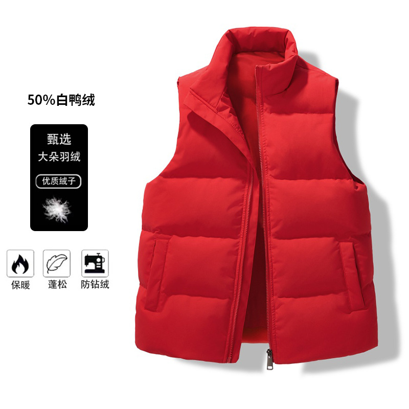 90 chaleco de terciopelo personalizado chaleco de plumón sin mangas al aire libre chaleco de plumón ligero de invierno para hombres image 7