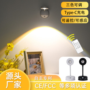 Cross-border new rechargeable wiring-free indoor wall lamp remote control picture spotlight intelligent led human body induction lamp