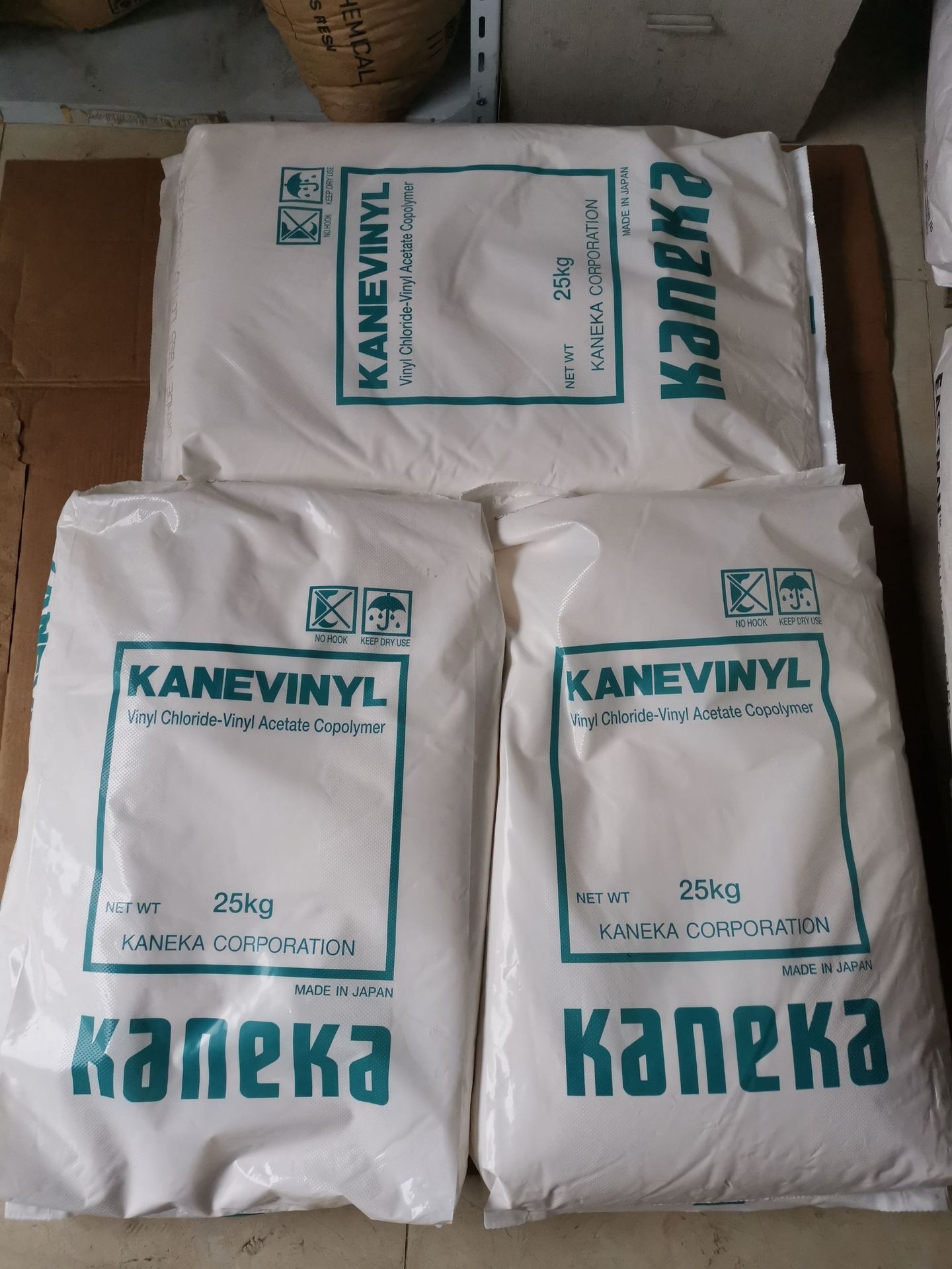 MB1008 日本钟化    MB1008 二元氯醋树脂