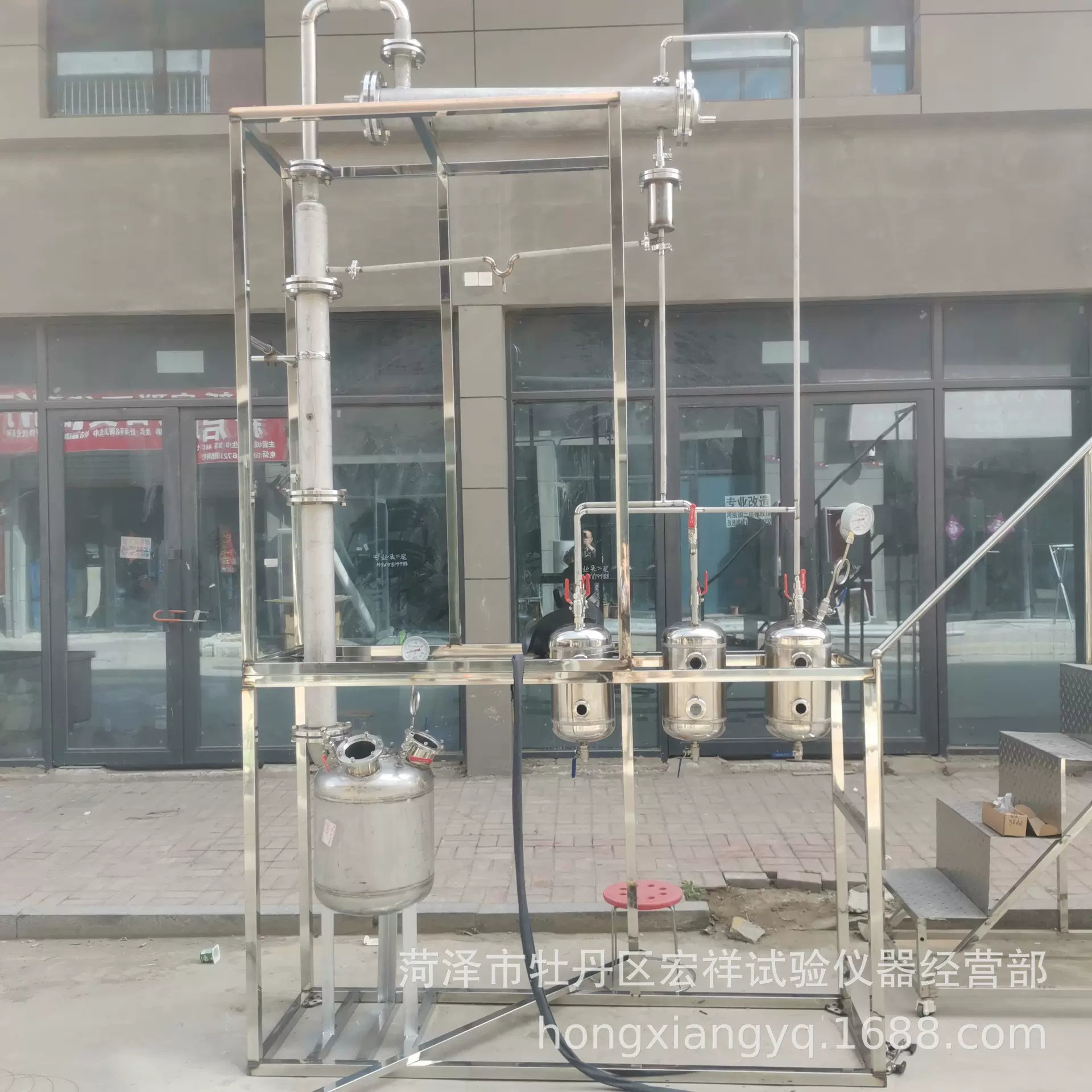 不锈钢精馏塔 筛板塔 提纯分离设备 高真空精馏设备 高压精馏塔