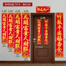 2026�R���´��¿�ֲ�q���b�C������������T�ߙn��������