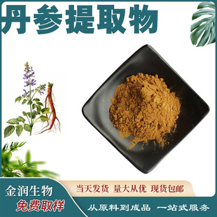 ������ȡ�� ������ȡ�� ����ͪ ֧���Ø� ����ă� ԭ�����l �F؛