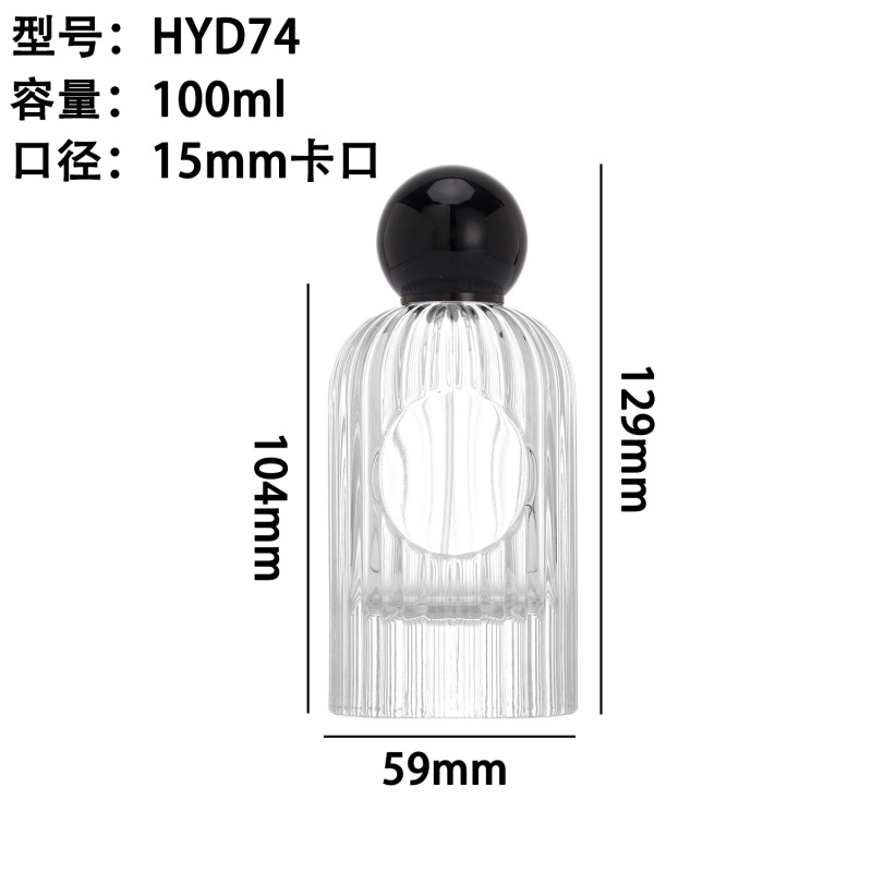 香水ボトル 100 ミリリットル空の香水ボトルポータブル 15 バヨネット香水スプレーボトル透明化粧品サンプルスプレーボトル|undefined