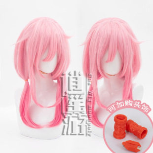 ���b�� �G��cos�ٰl�����3D��ӡ�^�cosplay����