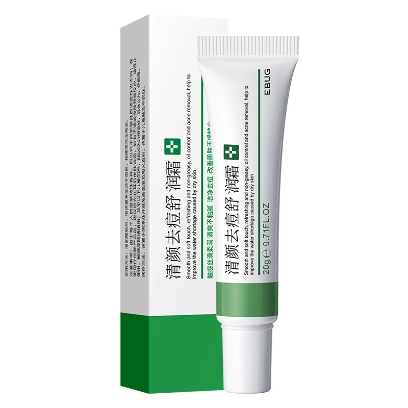 Yiluying Skin Care Whitening and Fading Cream, hidratación y rejuvenecimiento de la piel, desvanecimiento de manchas de color, blanqueamiento y belleza, crema hidratante para la piel y eliminación de manchas.