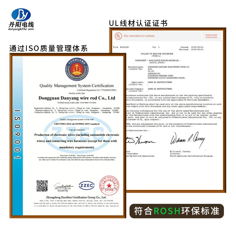 Supply UL2725 signal cable 28AWG multi-core aluminum foil + braid + cotton wire shield USB 2.0 outer diameter 3.5mm