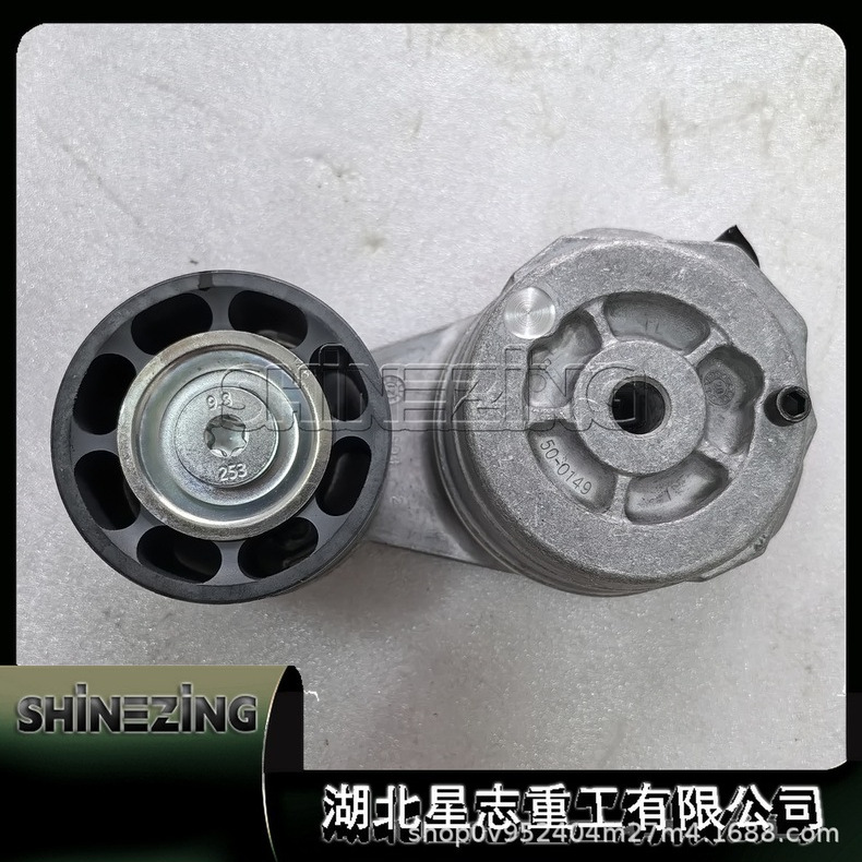 Engineering Machinery Diesel Engine M11 Ism11 Qsm11 Tensioner Belt 3102888 4004933