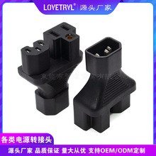 ԴDQ^IECBƷC14DC13һDWA-0135ĸ^