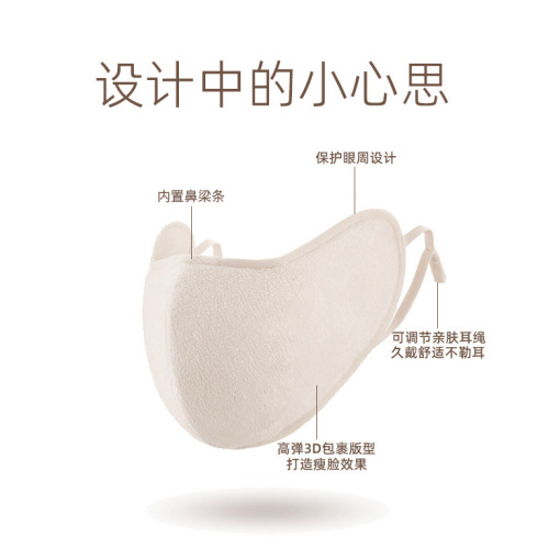 MEETSUNNY autumn and winter Ollie velvet warm pure cotton plus velvet thickened fashionable 3D stereo for men and women