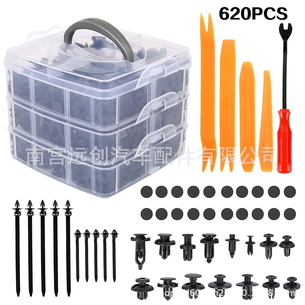 665PCS (4)