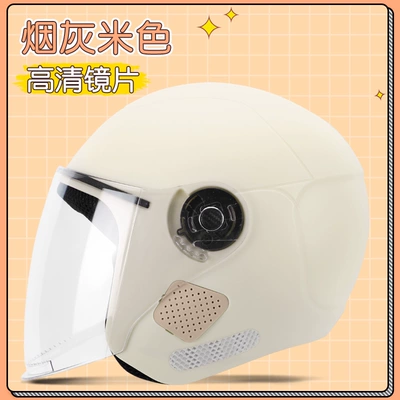 Half Helmet Helmet, Motosiklet dəbilqələri - one-size-fits-all-fashionable-off-white-hd-lenses-new-national-standard-category-b