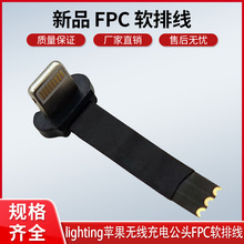 TYPE-C����O���o����늹��^FPCܛ�ž����A��ݔ����β��USB�B����
