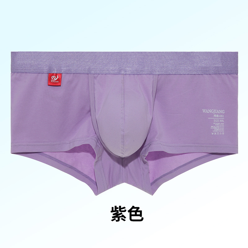 Nueva ropa interior transpirable de los hombres de color sólido U diseño convexo medio cintura ropa interior de los hombres más tamaño de la ropa interior de los hombres al por mayor