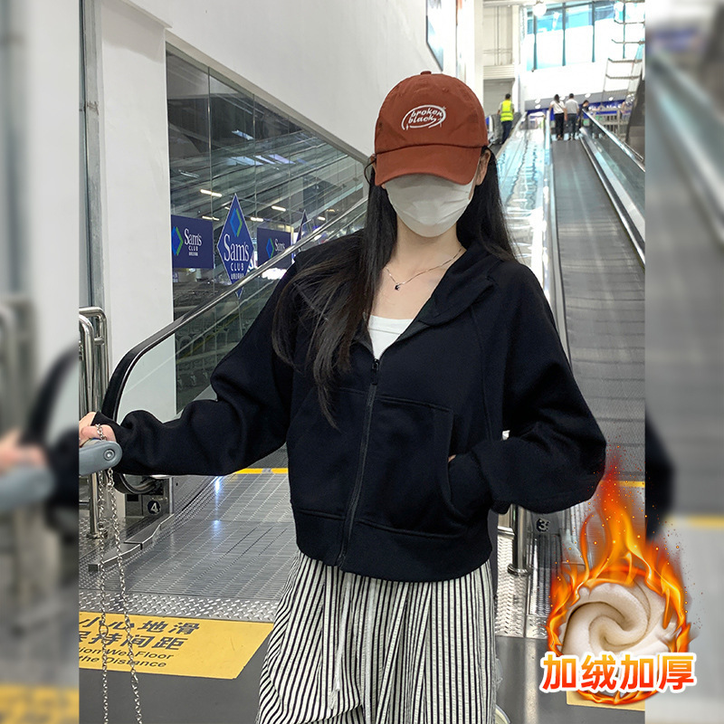 连帽卫衣外套女2025新款春秋款宽松休闲百搭薄款开衫拉链运动上衣|undefined