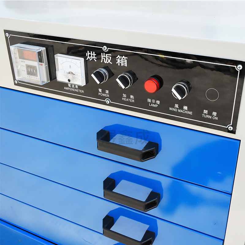 一键上货_20250408195521