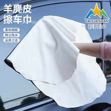 Ƥ܇Ƥϴ܇Ĩܛˮë܇