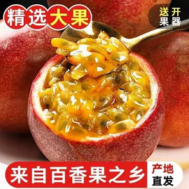 西式糕点;饼干;方便面类