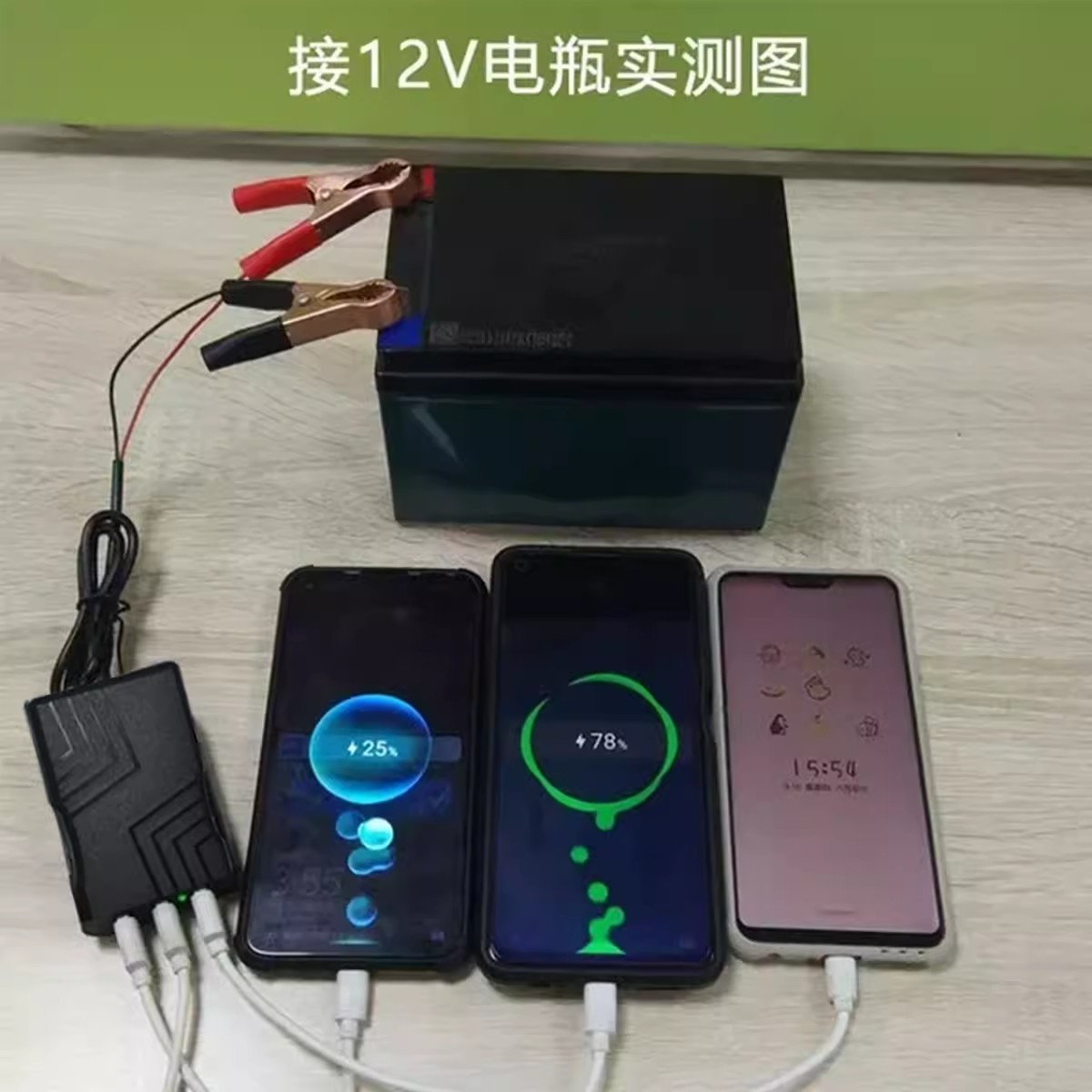 12V 24V motorcycle battery mobile phone charger marine truck excavator battery to 5vUSB car charging