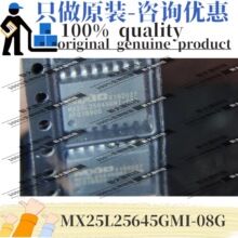 ԭ�b MX25L25645GMI-08G ���bSOP16 �W�� NOR FLASH