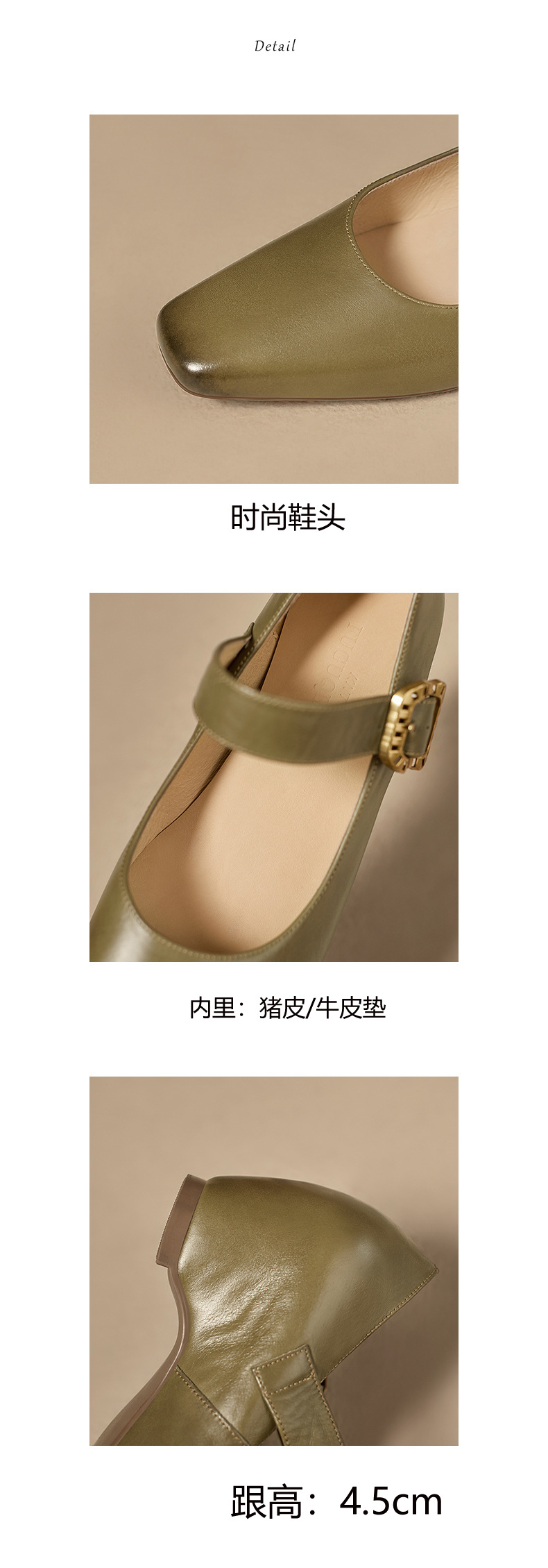 Giày Mary Jane nữ quai ngang mũi vuông gót thô 5 cm — màu tím chi tiết 9