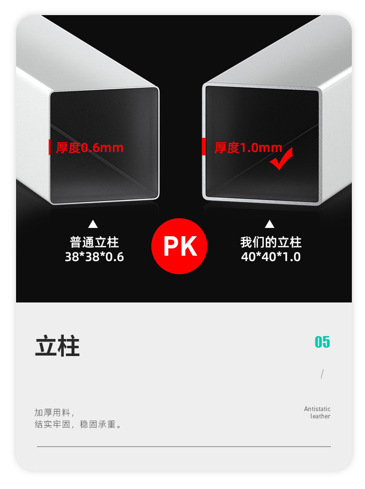 详情-20.jpg