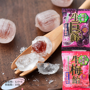 �ձ��M��RIBON������÷����޷�÷���ǊA����50%÷��Ӳ�����lϲ��