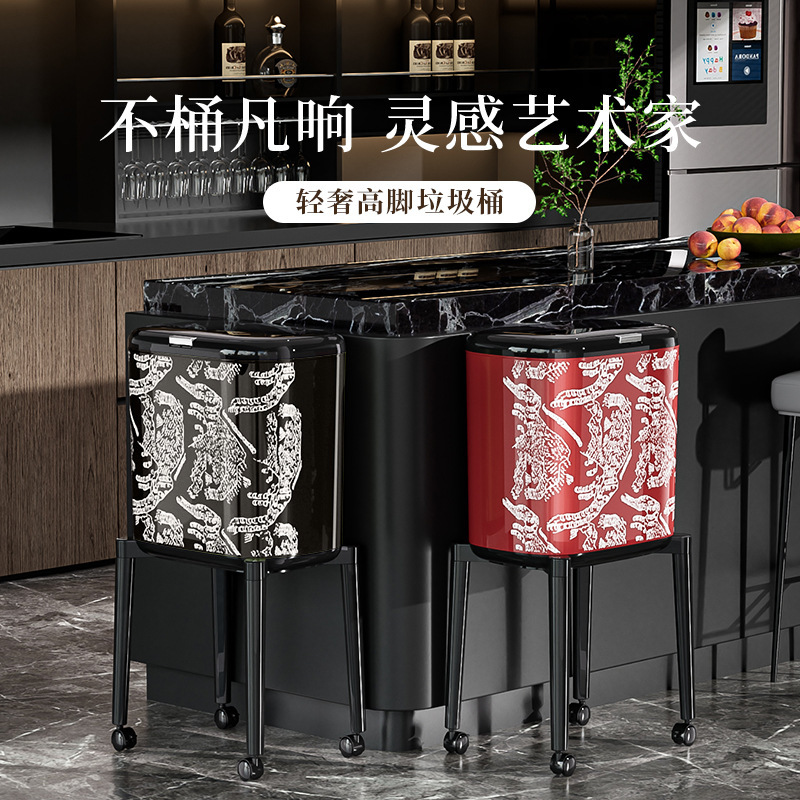 Vintage-Style Retro Light Luxury Trash Can with Legs for Home Kitchen, High-Legged Movable Trash Bin with Large Capacity, No Need to Bend over