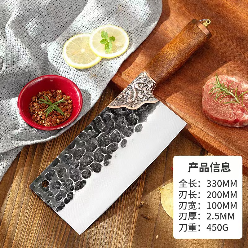 고대 용천 망치 패턴 슬라이스 칼