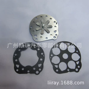 7B10 auto air conditioning compressor air-cooled pump repair kit valve plate gasket