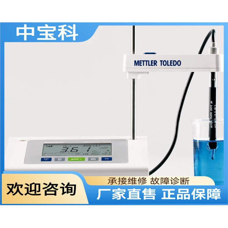 Платформа Mettler Toledo Metler FE28-Standard