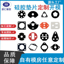 ���z�|Ƭ���Ʒ��m��ˮ��ײ�|Ȧ�|Ƭ�ܷ�|���z�ӹ��������z��Ʒ