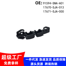 91594-SNA-A01 �����ڱ���������� �����ܷ�ǿ��� �̶�������