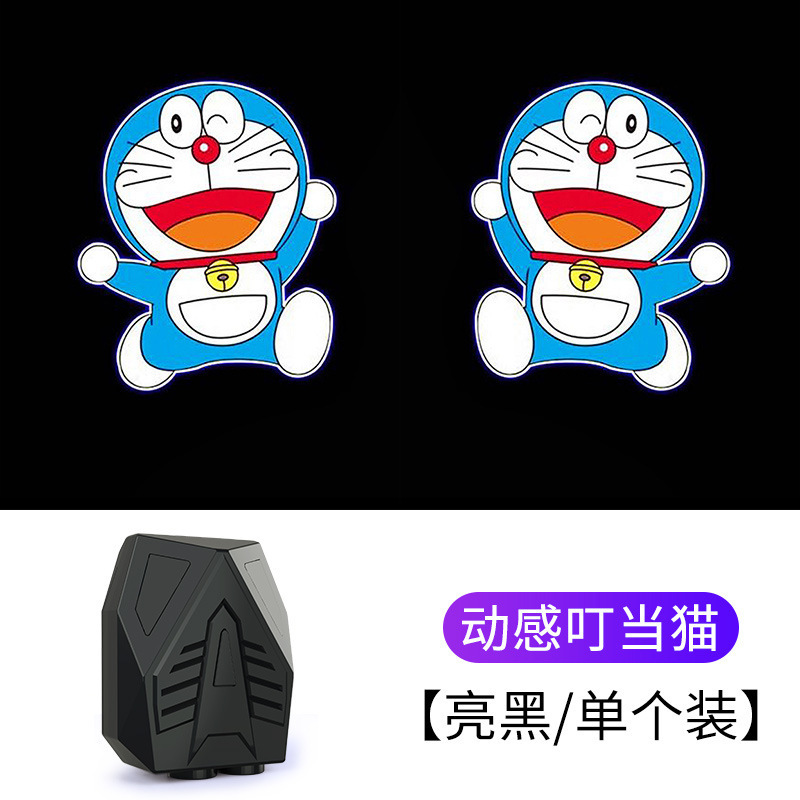 Dynamic jingle cat / P1 ordinary model 1 price
