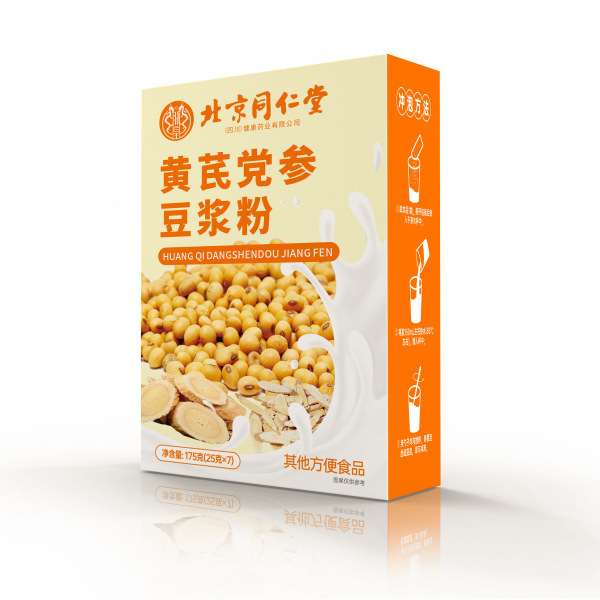 北京同仁堂オウギ党参豆乳粉独立包装携帯易抽出卸売り代発無痕出荷|undefined