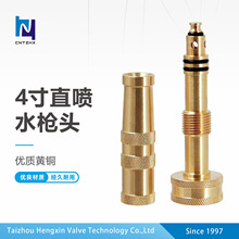 �@�ֹ��ȫ�~4��һ�wʽֱ��ˮ���{�����^