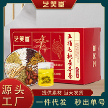 ˇЦ����ָë�����߲賴���С��޲�װ��Ҝ�������ָë�����߲�
