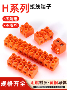 �Ӿ��������~�Ӿ���H-2519-2/3/5/6/10/12λ늾����ʿ��فK����