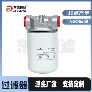 SP旋转式管路过滤器滤芯 SPX-06X25 SPX08