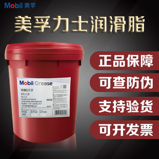 ������ʿEP0,1,ep2,ep3,004,m0billux EP023䇻��S�͝���֬�O��