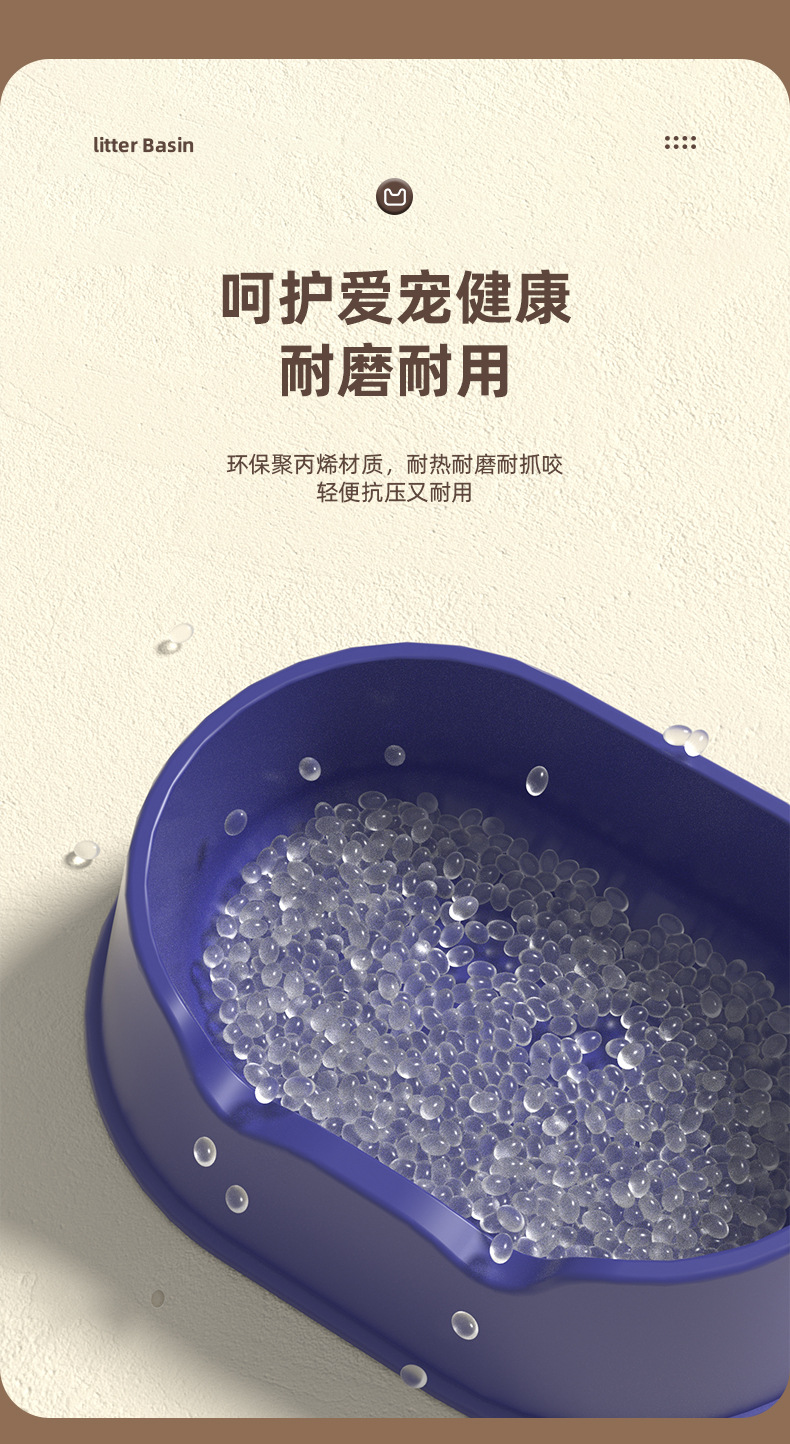 猫砂盆新_07