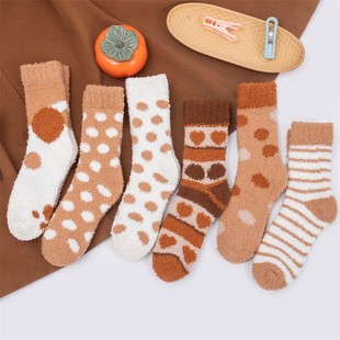 New Coral Fleece Socks Lose-free brown Love Coral Fleece Women's Socks Warm Thickened Floor Socks Sleep Socks