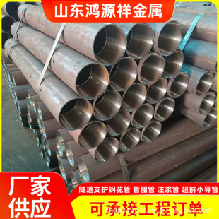 ����������ע�{䓻��� R780���|�� 89/108*6����ܳ�ǰС�������