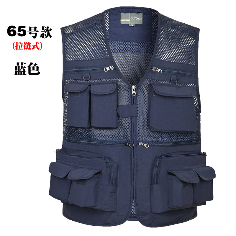 65号款蓝色1 (1).jpg