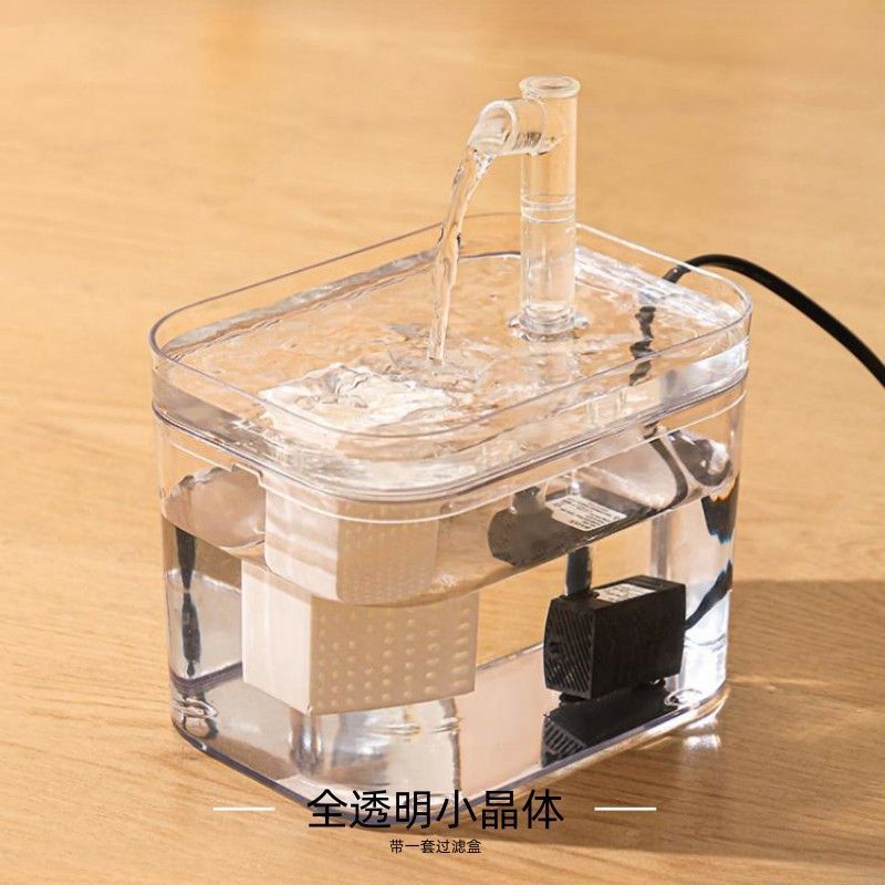 猫用ウォーターディスペンサー 静音 ペット用 猫 犬用 自動給水器 水切り機能付き 電源オフ時自動停止 食品グレード|undefined