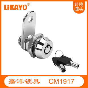 �ƏV  CM1917 �p��   ���|�� CAMLOCK �D���i �����i  �A耳�