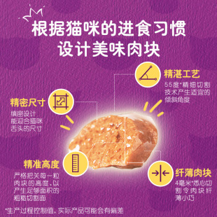 �������r����Z�����^ͨ��؈�����Z�aˮ�I�B���ʳ�؈��؈85g�ΰ�