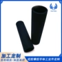 加油定制硅胶保护套手把套