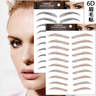 �S��ֱ�N6D�����Büë�N3D��ü�y��üˮ�Dӡ�y���N����ˮ�羳�F؛