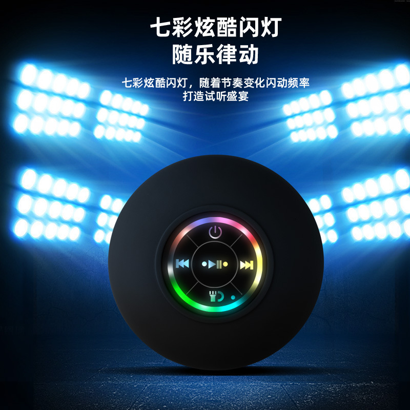 Large suセールカップレードウォーター再送room Bluetooth speaker|undefined